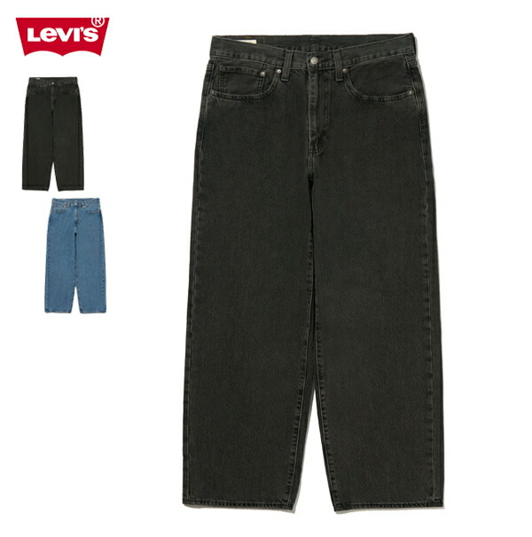 楽天市場】リーバイス バギージーンズ LEVIS 578 BAGGY JEANS