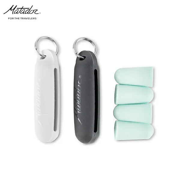 楽天市場】マタドール トラベルイヤープラグス(25) Matador 20370071