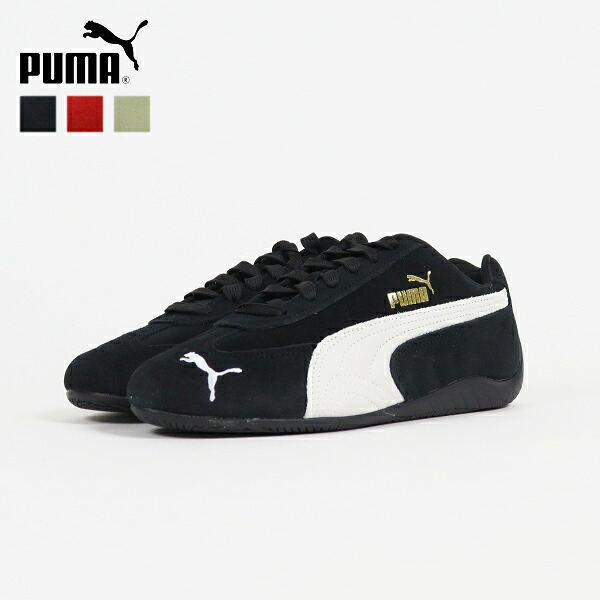 10%OFFクーポン対象 / プーマ PUMA / SPEEDCAT OG スピードキャット OG / 398846 / ローカットシューズ / スウェード素材 / レディース / 2026春夏