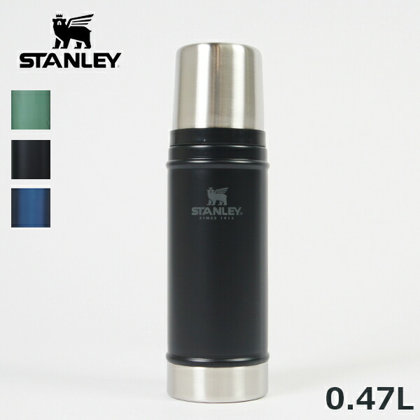 楽天市場】【STANLEY スタンレー】Classic Lunch Box Cooler