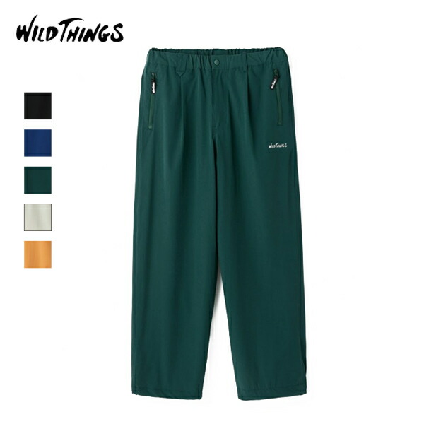 30%OFF / ワイルドシングス WILDTHINGS / W'Sラックスパンツ WS LAX PANTS / WTL25024AD / イージーパンツ / 伸縮性 / シンプル / レディース / 2025春夏