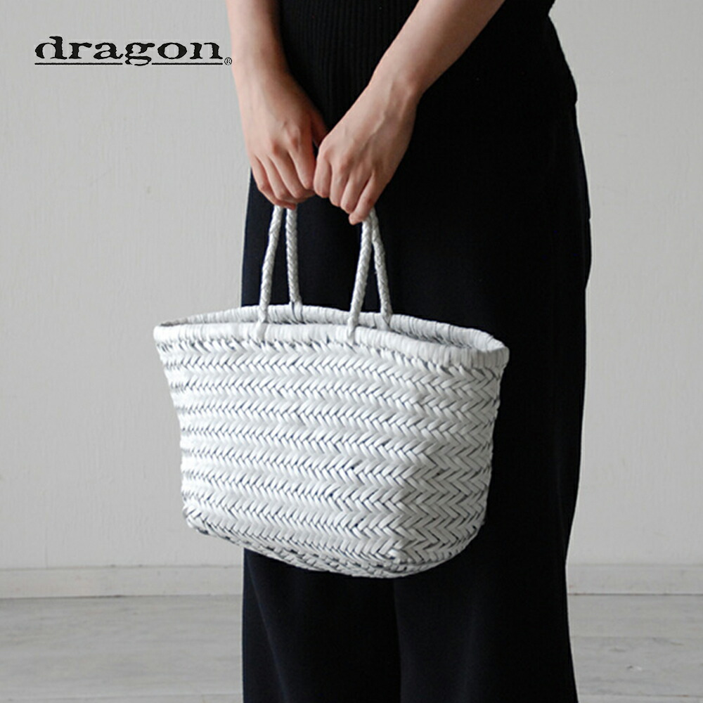 【内袋巾着付き】dragon ドラゴン レザーバッグ BAMBOO TRIPLE JUMP SMALL WHITE / レザー 革 本革 ハンドバッグ トートバッグ かごバッグ バッグ BAG 鞄 かばん おしゃれ シンプル シック ギフト プレゼント 贈り物 レディース 高級 上質 上品