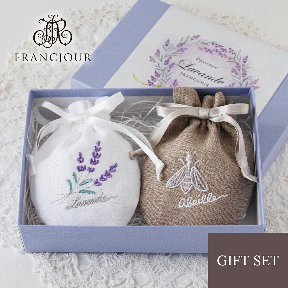 楽天市場】ラベンダー サシェ 巾着 刺繍 2色 / リネン GIORI