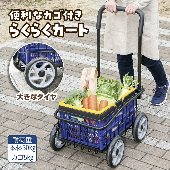 すのこ型吸湿引っ敷き入荷引き延ばすについて