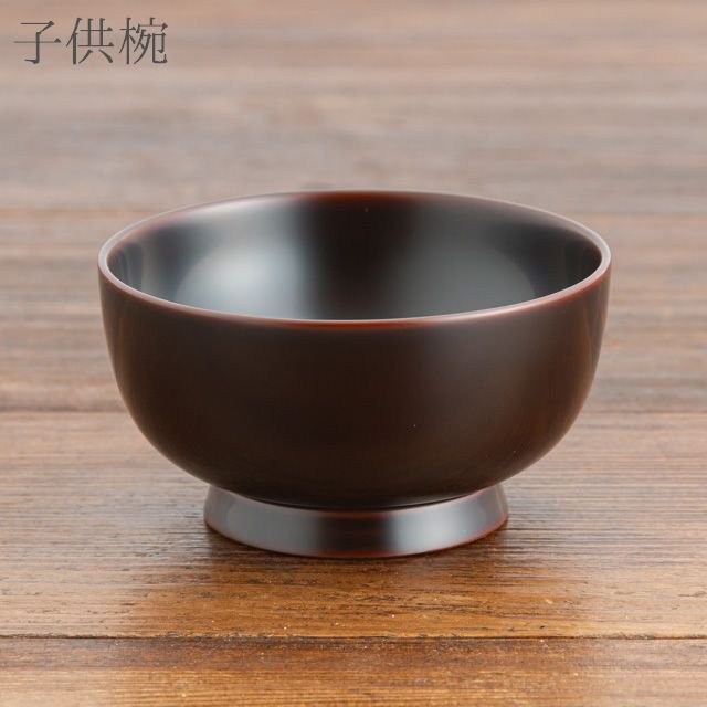 浄法寺漆器 朱と溜 国産天然木浄法寺漆