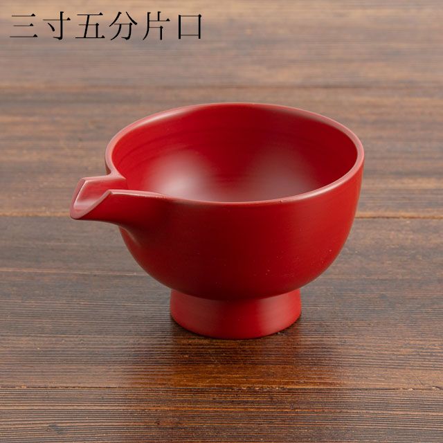 楽天市場】三宅康太 倉敷青木窯 呉須釉 蓋物 : FRANK 暮らしの道具