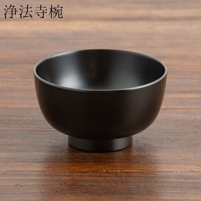 浄法寺塗 岩館隆・巧 七寸三段丸重 溜 浄法寺 7寸二段丸重（溜