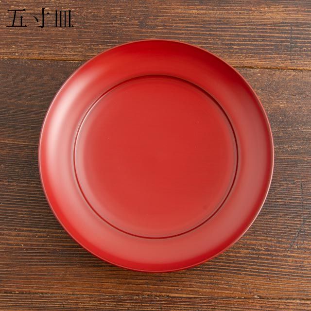 岩舘正二/隆　浄法寺塗高台八寸盛皿 岩舘正二/隆 浄法寺塗高台八寸盛皿
