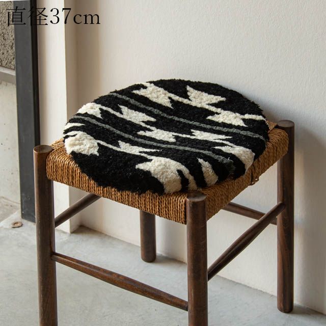 楽天市場】ノッティング織 ウールの椅子敷き 丸 小 01 クッション