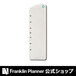 楽天市場】【公式】40％OFF｜☆在庫限り☆｜TATSUNOヌメ・バインダー