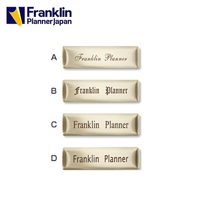 楽天市場】【公式】クラシックサイズ｜ペーパー・パンチ｜7穴 A5