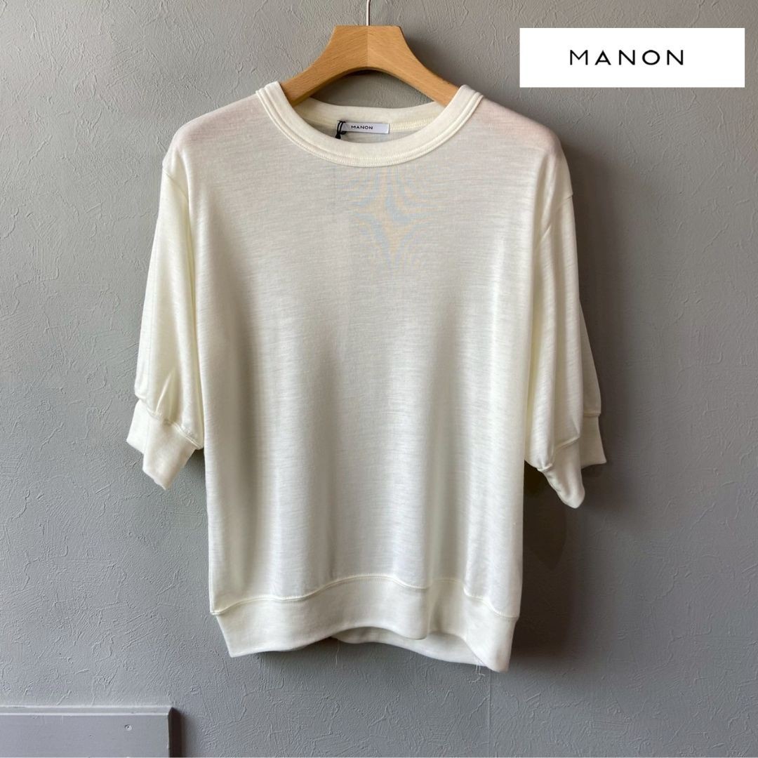 楽天市場】MANON マノン BASQUE WIDE TEE バスクワイドティ