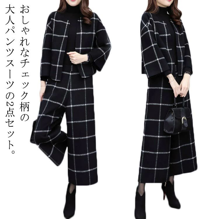 ワイ ノーカラージャケット スーツ パンツ ママ スーツ 入学式 2点セット パンツドレス ワイドパンツ レディース セットアップ