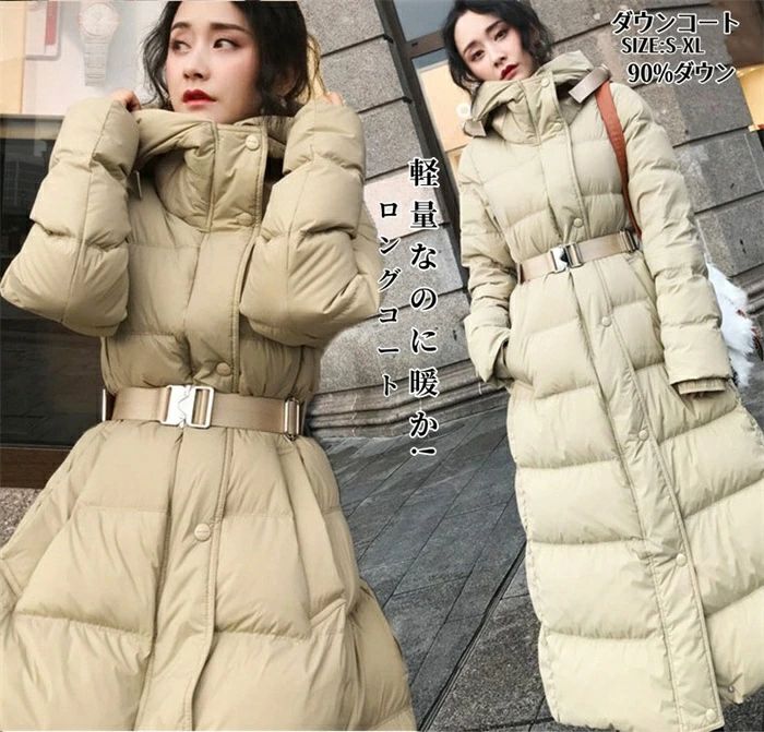 XL L M S 90%落ちこむ 生あたたかい 雅びやか 生あたたかい 通学 通い 心地よい 軽さ 秋服 冬服 朦々たる 分かりやすい 防寒着 気が大きい大きさ アウター 長