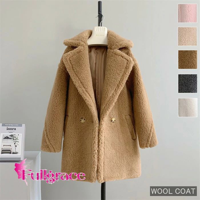 ns012d7d7n1 秋 春 秋冬 防寒 暖か あったか 冬服 秋服 きれいめ ファーコート もこもこボアビッグ ポケット付 長袖 ショートコ 13,111円