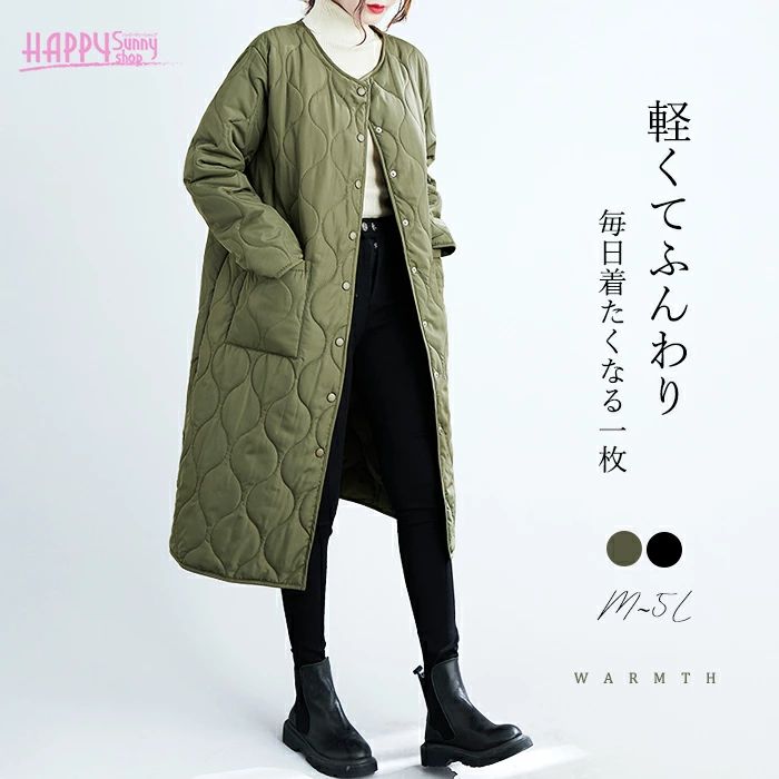 プレゼントdd149c0c0l9 女性 5L 4L 3L 2L L M 黒 カーキ ロングコート ノーカラーコート レディース 中綿 ロング丈 コート 綿入