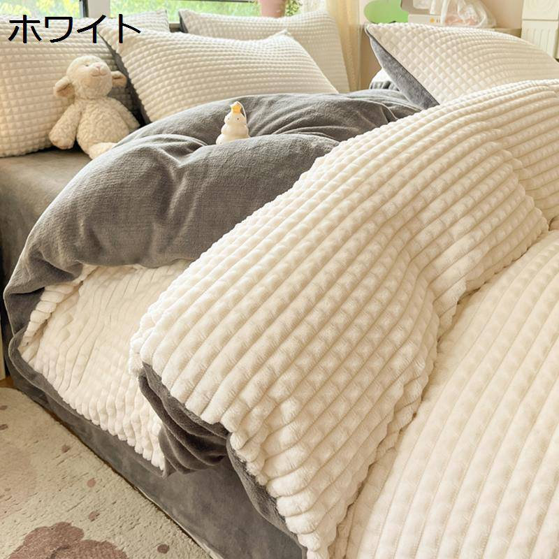 掛け河馬 覆いかぶせる 布団 ブランケットにもなるWAY遣りくち かけ布団覆いかぶせる 静電気押しとどめる 速乾 吸湿熱のある状態 極細マイクロ衣料繊維 秋冬用 あったか