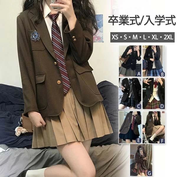 高校 キッズフォーマル 子供服 入学式 中学生 学生服 ネクタイ プリーツスカート ジャケット 5点セット 女子 卒服 小学生 女の子