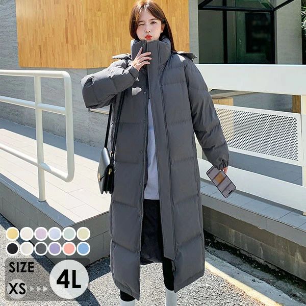 柔らかい 冬服 細見え 体型カバー 通勤 暖かい シンプル おしゃれ 冬 ジャケット 大きいサイズ さいサイズ｜フラウ　店