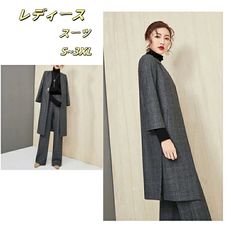 セレモニー ワイドパンツ ブレザー レディース セットアップ 母 服 卒業式 50代 40代 冬 秋 レディース セットアップ 母 スーツ