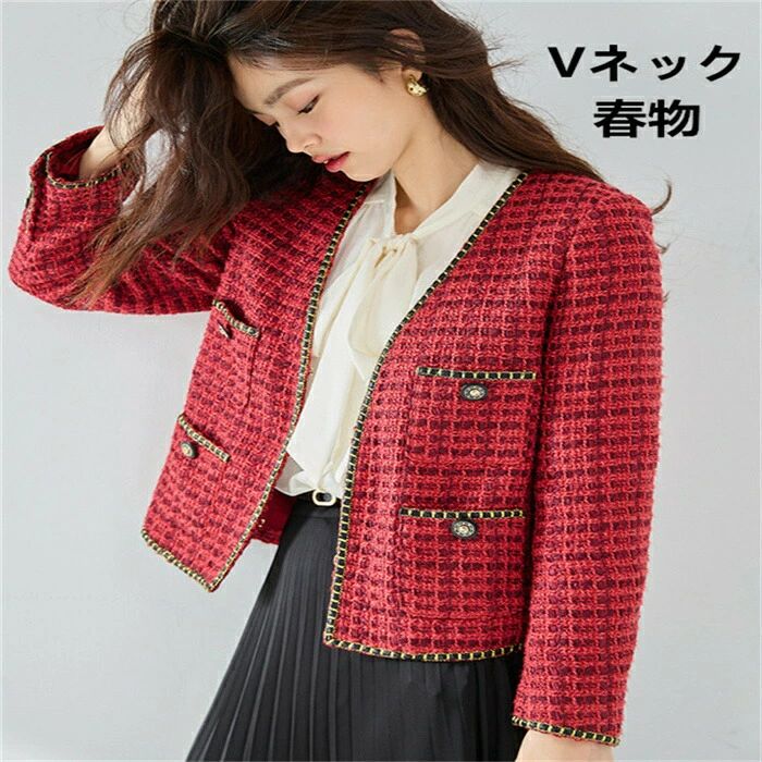 行事 お仕事 オフィス レディース ゆったり ショート丈 Vネック きれいめ 上品 シンプル 通勤 お出かけ 女子会 忘年会 披露宴