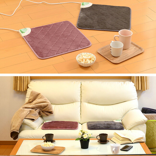 【楽天市場】フリーダン ホットマット 電気マット フランネル 約40×40cm FPM401C FPM401H FPM401P 送料無料：生活