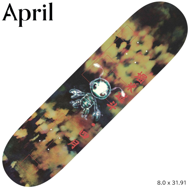 April スケートボードデッキ イエロー APRIL（エイプリル） デッキ APRIL DECK 8.25 インチ OG LOGO YELLOW