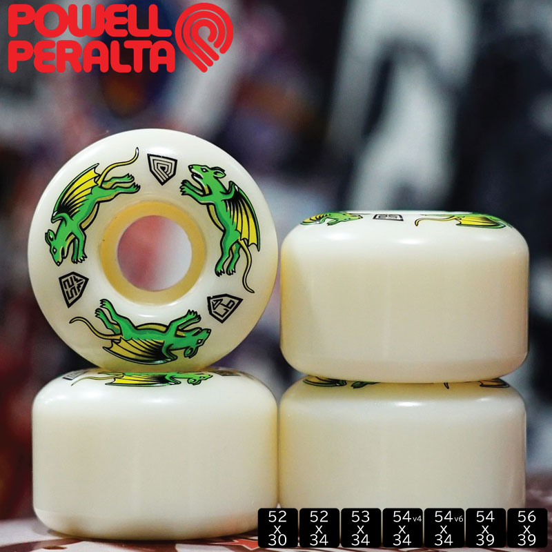 楽天市場】パウエル ドラゴン ウィール POWELL DRAGON FORMULA