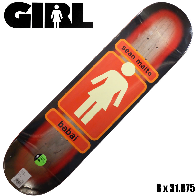 楽天市場 ガール スケートボード デッキ Girl Skateboard Malto 93 Til Sean Malto Babai 8 X 31 875 スケートボード スケボー Skateboard デッキ freak 楽天市場 ガール スケートボード デッキ Girl Skateboard Malto 93 Til Sean Malto Babai 8 X 31 875 スケートボード スケボー Skateboard デッキ freak