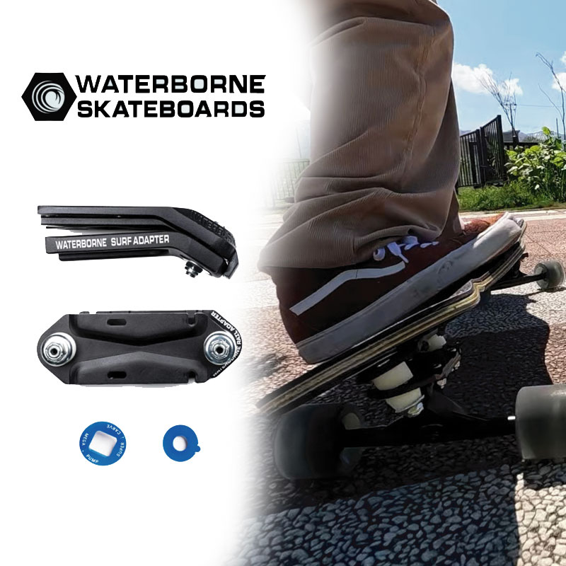 Water Borne Fin System ウォーターボーン　フィンシステム付き サーフ&レイルアダプター セット サーフスケート ロングスケートボード トラック サーフィン スケボー