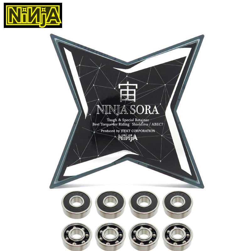 楽天市場】NINJA ベアリング BEARING ABEC7 グリース ニンジャ