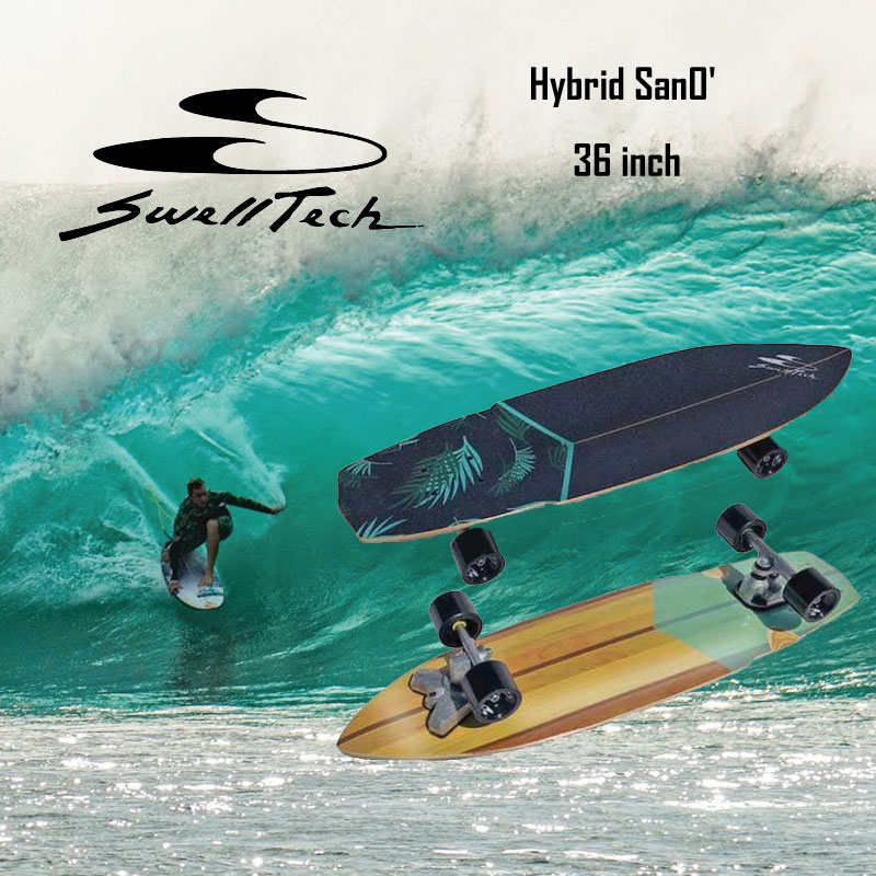 楽天市場】【価格最前線】【送料無料】owサーフスケートSURF SKATE