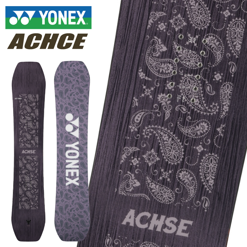 【楽天市場】23-24 ヨネックス アクセ YONEX ACHSE グラトリ