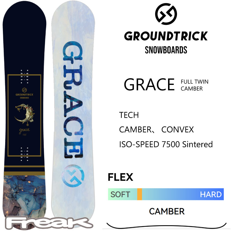 早期予約特典 GT SNOWBOARDS GRACE こきっすん ジーティースノーボード グレイス グラトリ 専用 モデル レディースモデル  スノーボード 板 2023-2024 グラトリ チューン | Ｆｒｅａｋ