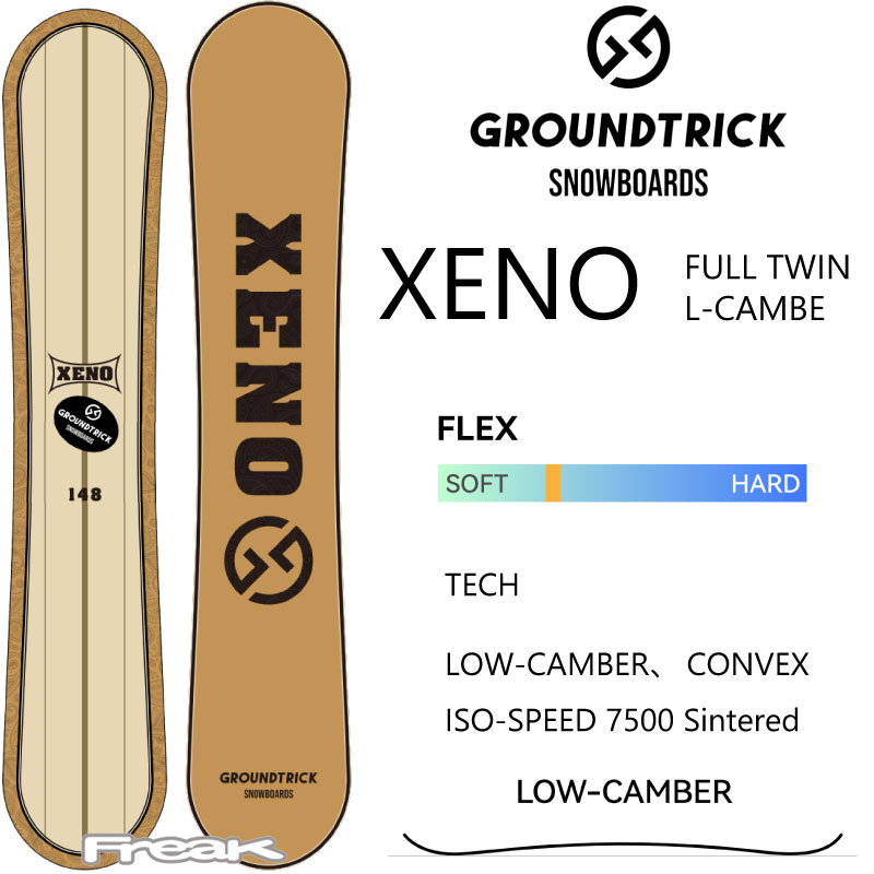 楽天市場】早期予約特典 GT SNOWBOARDS XENO こきっすん ジーティー