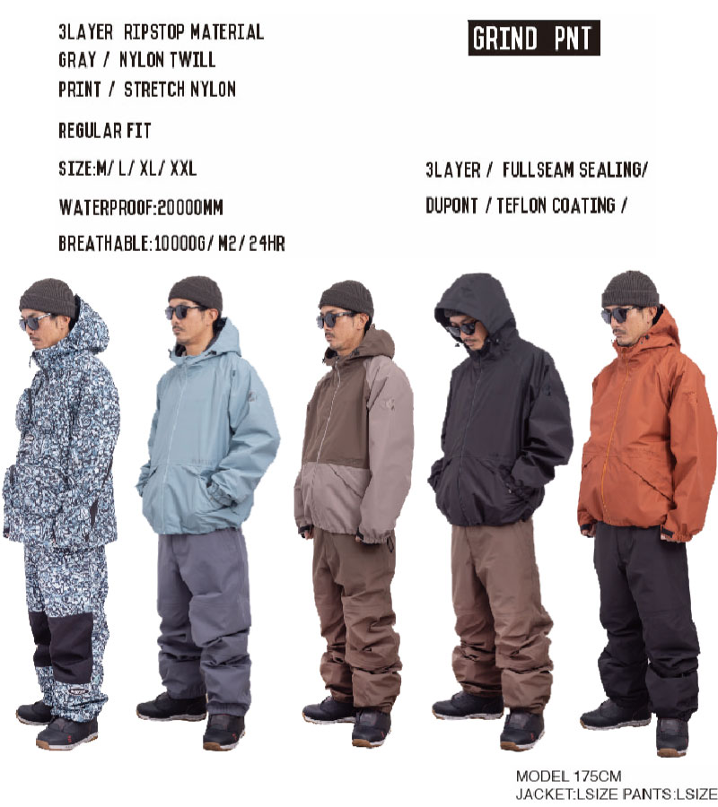 NOMADIK GRIND SNOW JACKET XXL 新品 スノーボード ウエア/装備(男性用