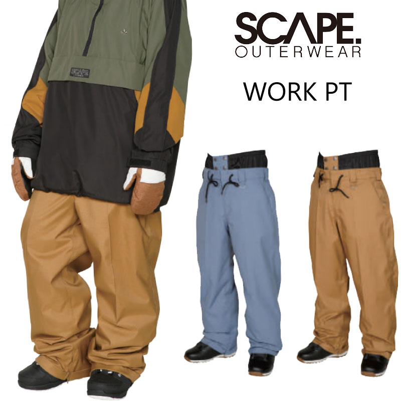 エスケープ ワークパンツ ユニセックス スノーボード スノーウェア SCAPE WORK PANTS rssRSS