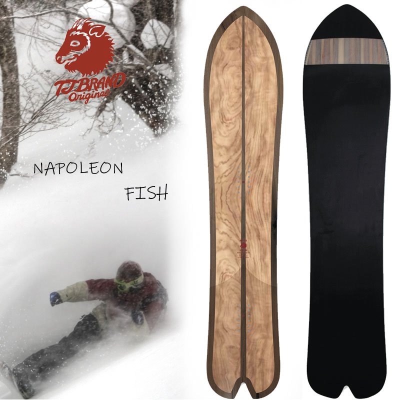 【期間限定値下】T.J BRAND NAPOLEON FISH 158 スキー板 楽天市場】☆24-25モデル☆TJ BRAND（ティージェイブランド
