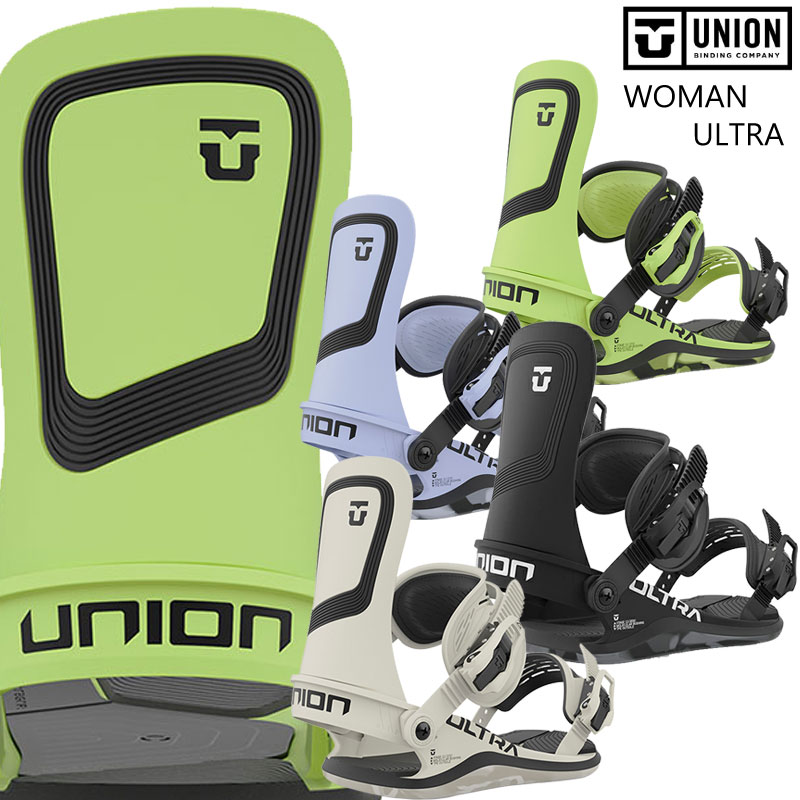 楽天市場】UNION BINDING ユニオン ビンディング ULTRA ウルトラ