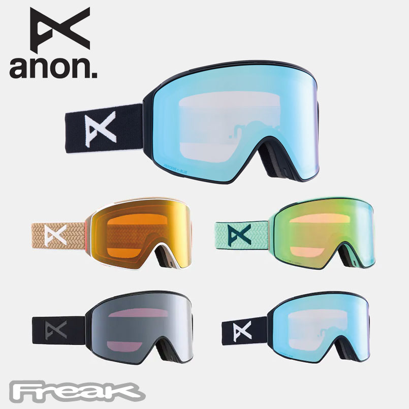 ANON ゴーグル＜M4 ローブリッジフィット ゴーグル（シリンドリカル）M4 Cylindrical Low Bridge ボーナスレンズ・フェイスマスク付＞GOGGLE スキー&スノーボード 日本正規品