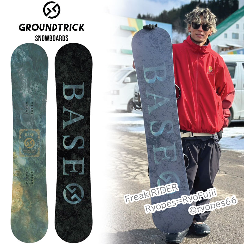 楽天市場】GT SNOWBOARDS BASE りょぺす こきっすん ジーティー