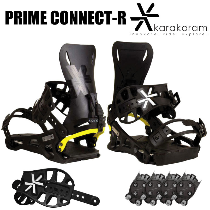 karakoram womens bindings