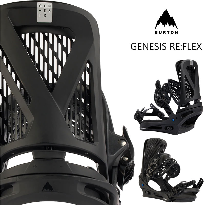 楽天市場】バートン ビンディング フリースタイル Burton FREESTYLE Re