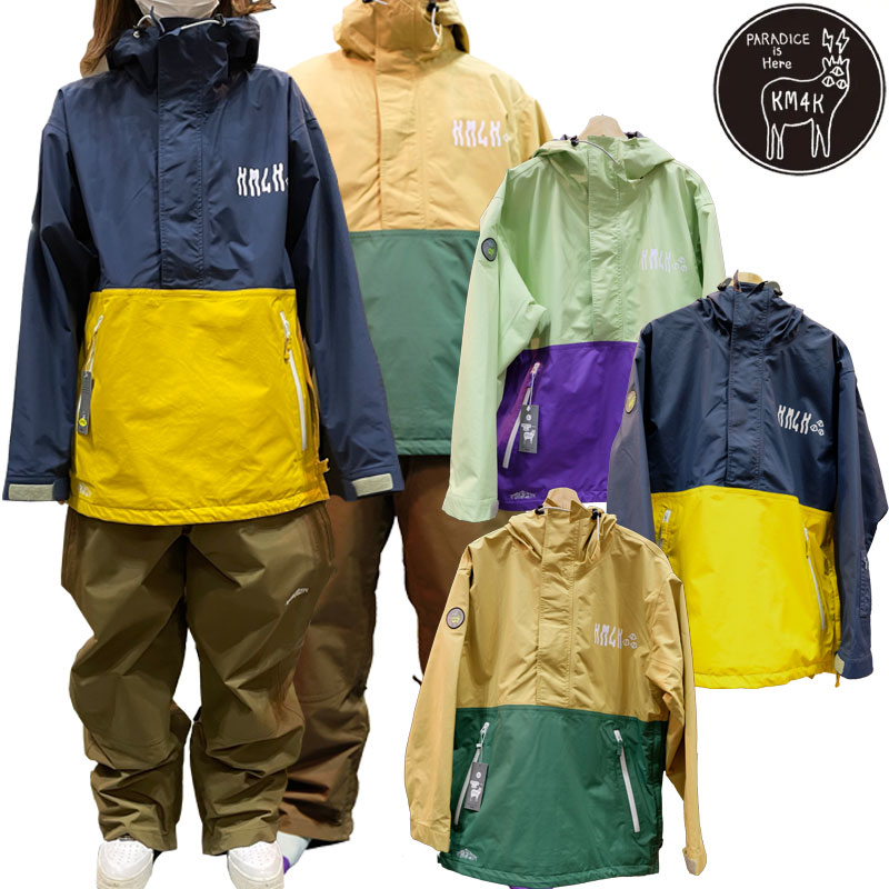 楽天市場】即日発送 BSRABBIT ビエスラビット DSXBS WINDBREAKER
