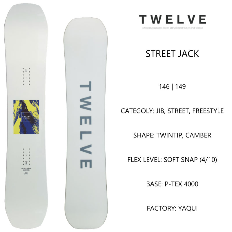 楽天市場】22-23モデル【TWELVE トゥエルブ】ユニセックス