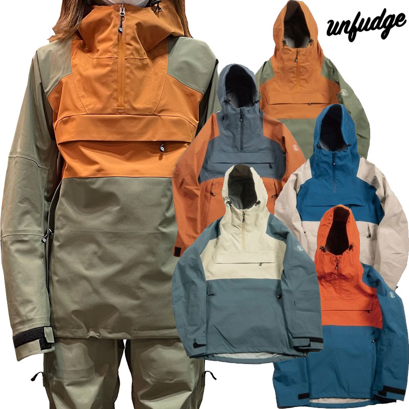 アンファッジ スモーカーアノラック ジャケット UNFUDGE SMOKE ANORAK ウエア メンズ レディース スノーボード スノーボードウエア  【安心発送】