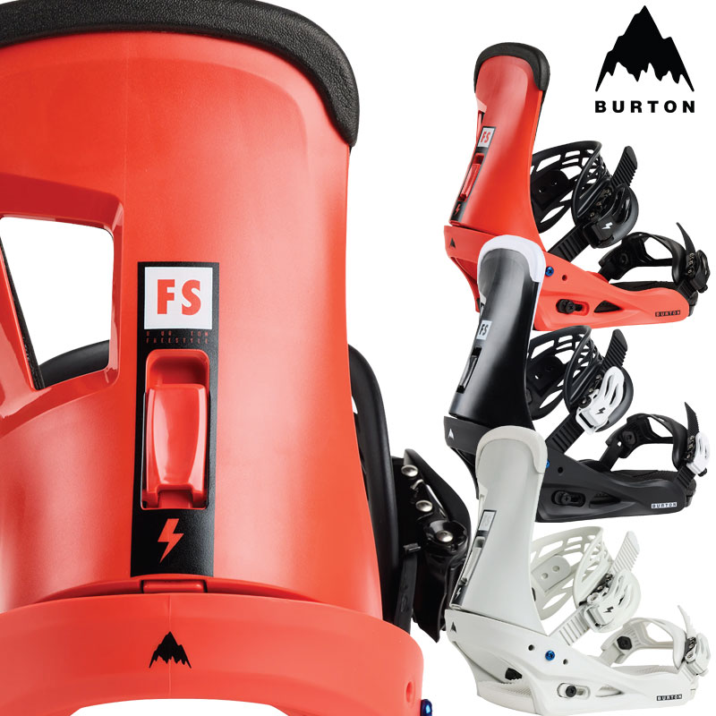 楽天市場】バートン ビンディング フリースタイル Burton FREESTYLE Re