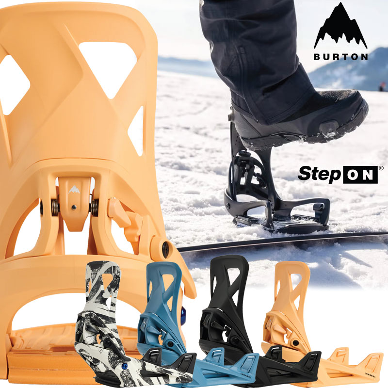 BURTON SWAS STEPON 26.0㎝ バインセット BURTON SWAS STEPON 26.0㎝ バインセット Burton Step On® Bindings