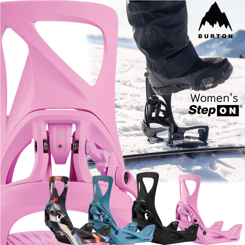 楽天市場】バートン ステップオン セット ウェイブレンジ Burton step