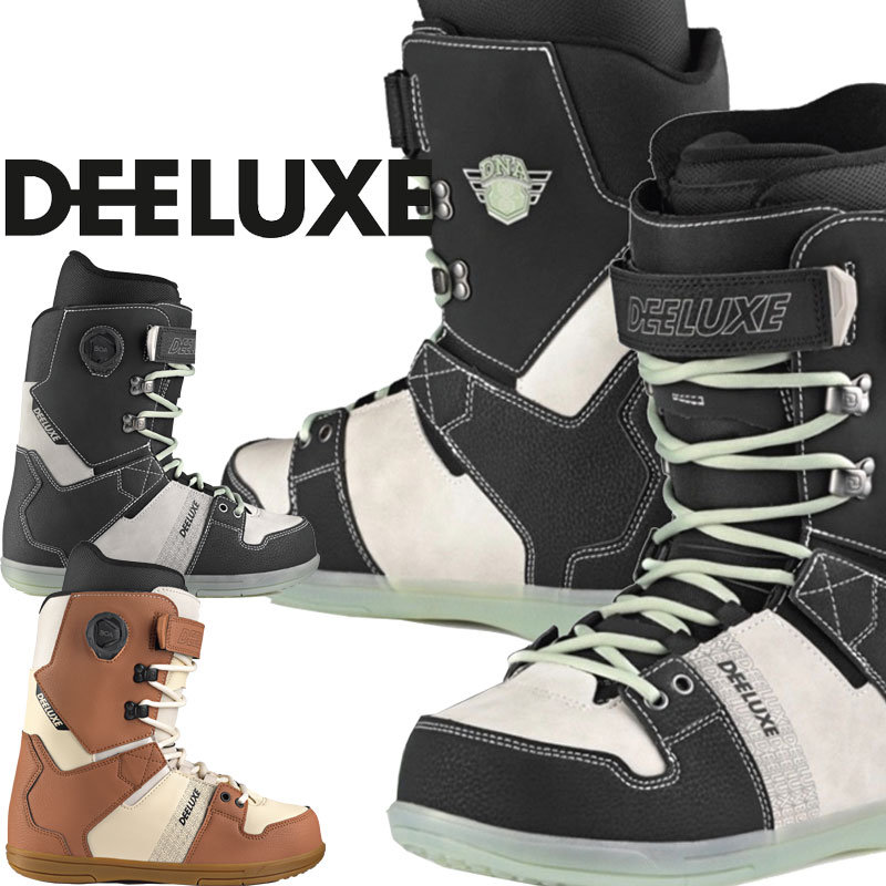 楽天市場】VANS ヴァンズ スノーボード ブーツ ハイスタンダードプロ